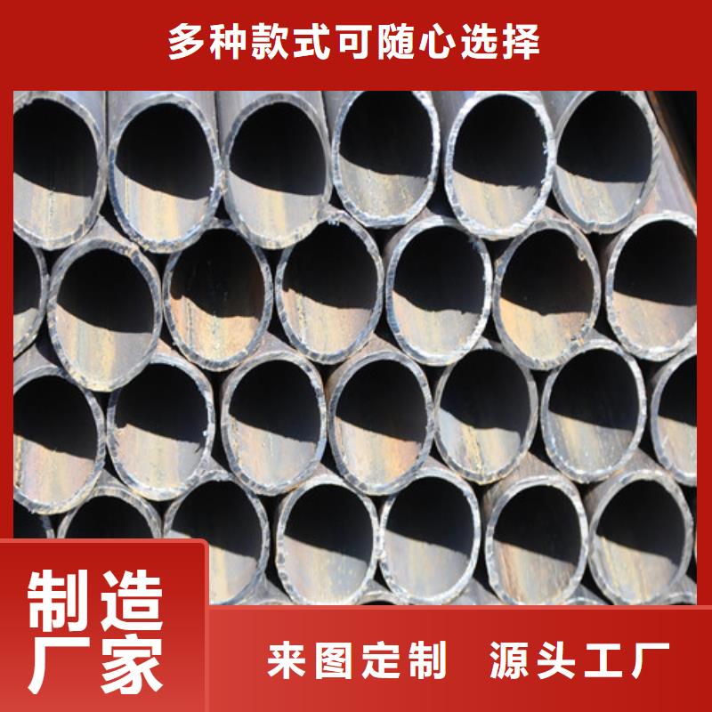 紅色架子管報價單(2025)(我們是專業的)22分鐘前更新同城生產商