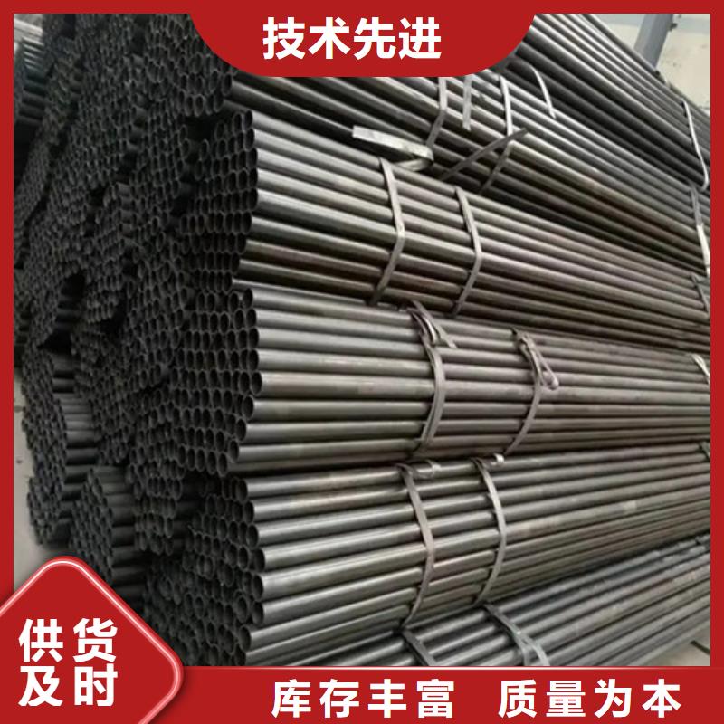 腳手架架子管廠家廠家直供(到底怎么樣?2025已更新)讓利客戶