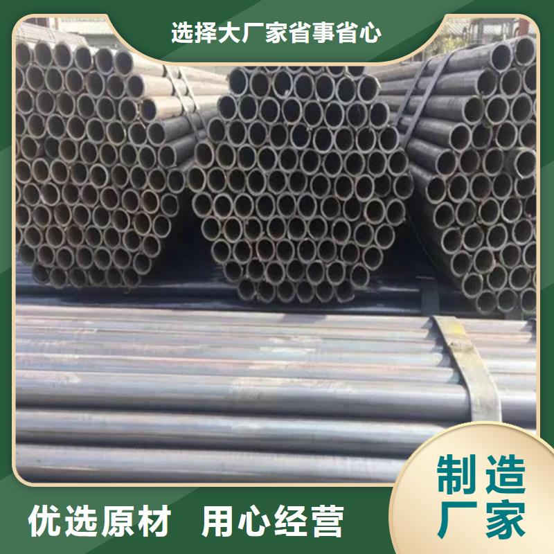 50架子管多少錢一米電話(【收藏】2025已更新)追求細節品質