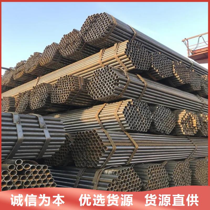 架子管多少錢一支2025已更新(今日/動態)	用心做好每一件產品