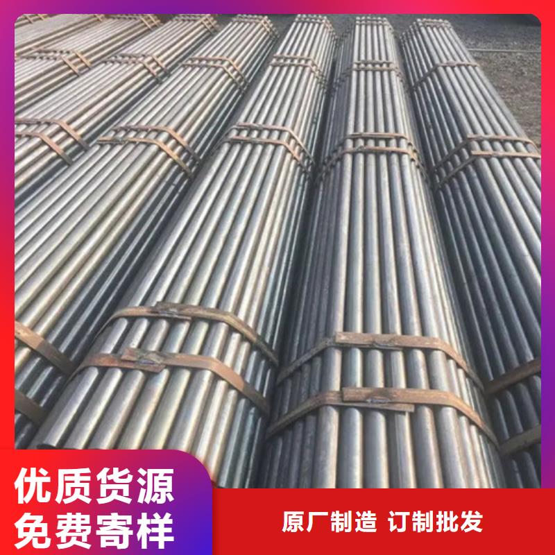 架子管搭建多少錢現(xiàn)貨價(jià)(2025/服務(wù)好!)2025實(shí)時(shí)更新量大更優(yōu)惠