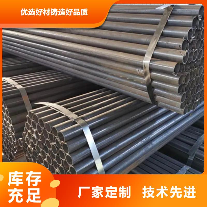 架子管的價錢2022已更新(今日/訪問)