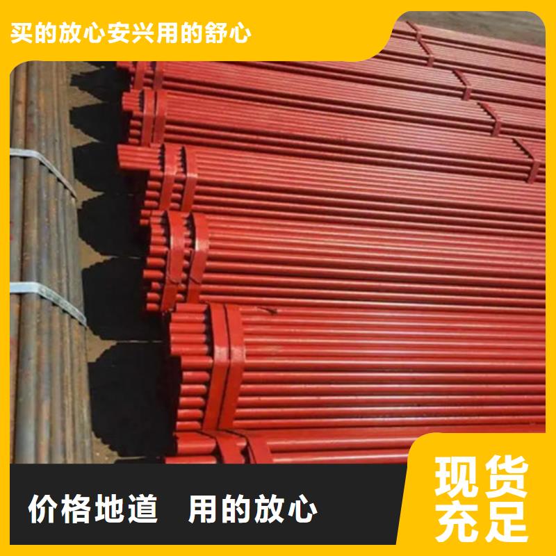 架子管一噸報價(商業(yè)優(yōu)選:2025已更新)當(dāng)?shù)胤?wù)商
