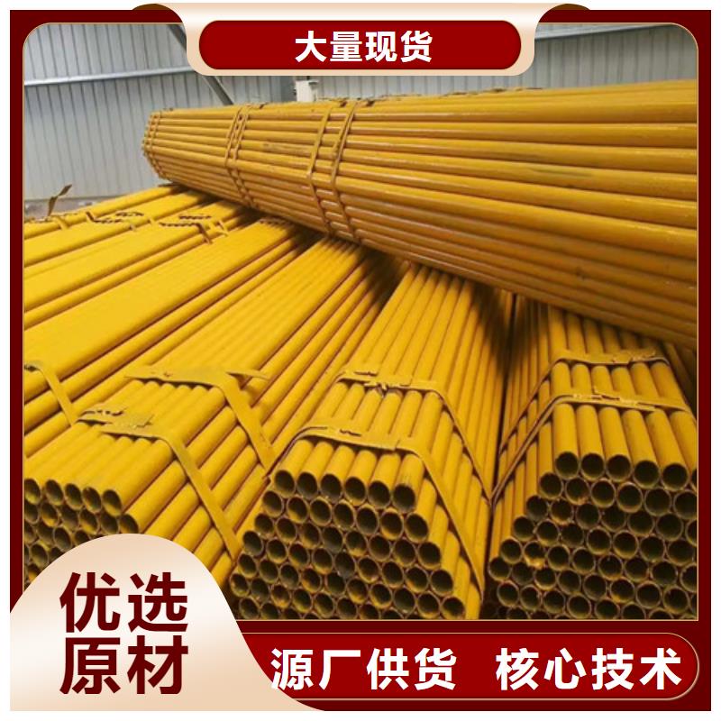 架子管盤扣價格價格(老板|2025已更新)本地品牌