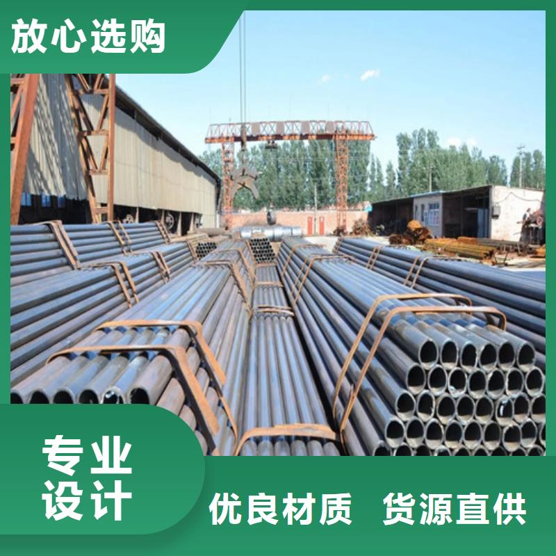 架子管每噸價格價格(老板|2025已更新)本地品牌