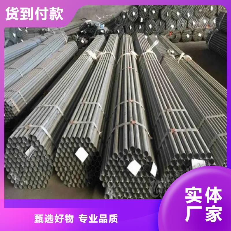 工地架子管6米廠家直供(到底怎么樣?2025已更新)專業(yè)生產(chǎn)廠家