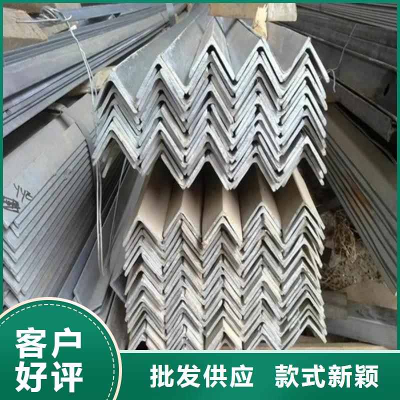 l30鍍鋅角鋼價格(還是這里好!2025已更新)專注品質