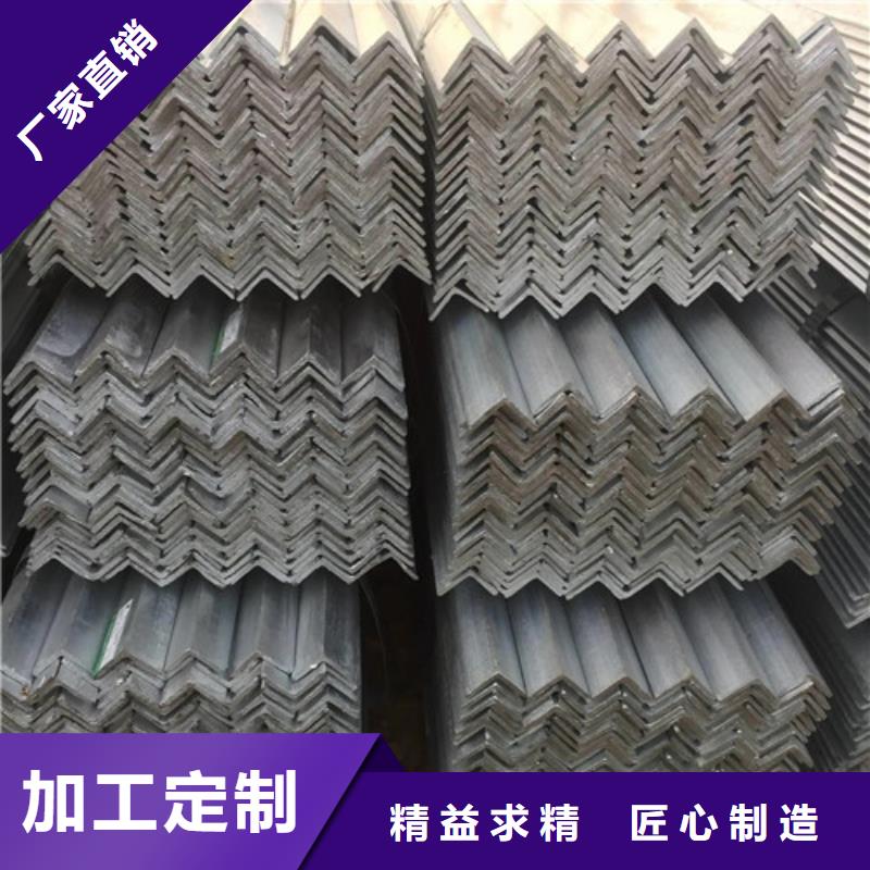 麗江市鍍鋅角鋼 5#價格(【誠信服務】2022已更新)