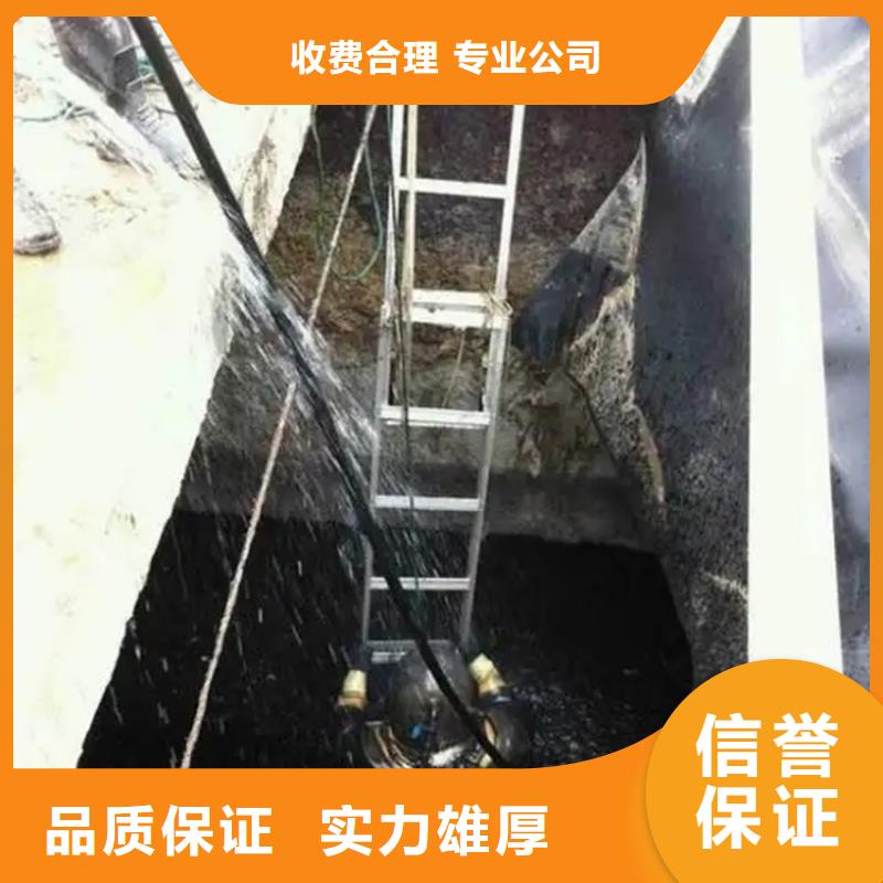 水下管道安装价格行业口碑好