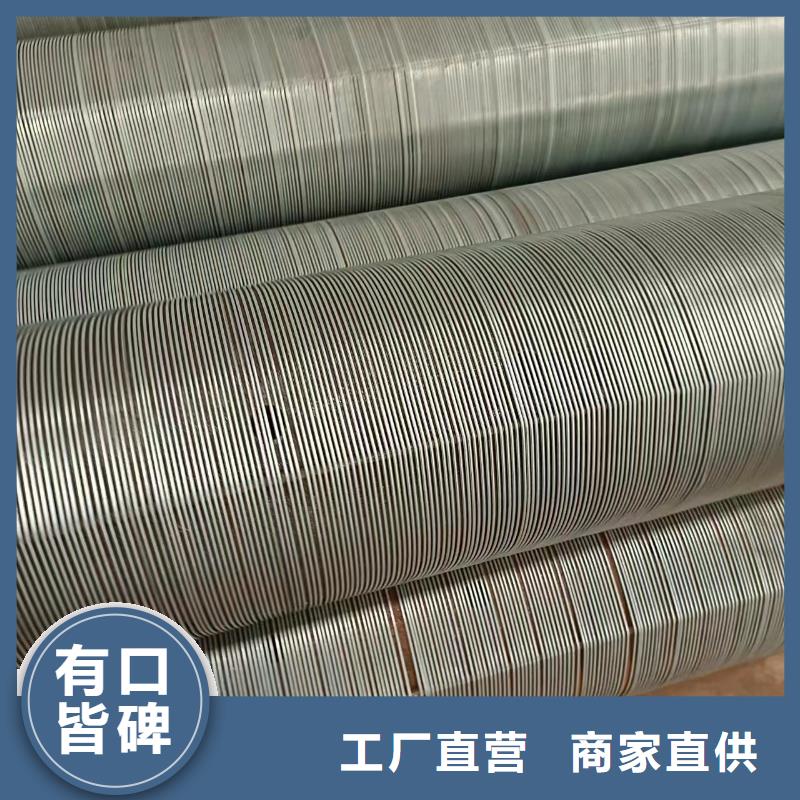 不銹鋼濾水管325*5現(xiàn)貨用心制造