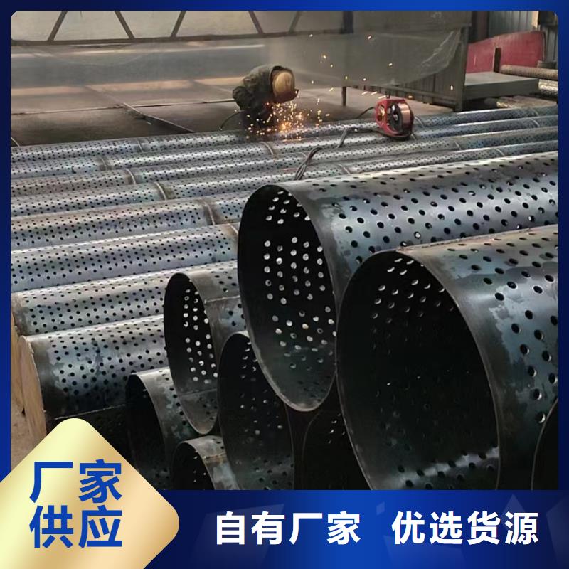 農田灌溉管內徑300現貨工廠批發