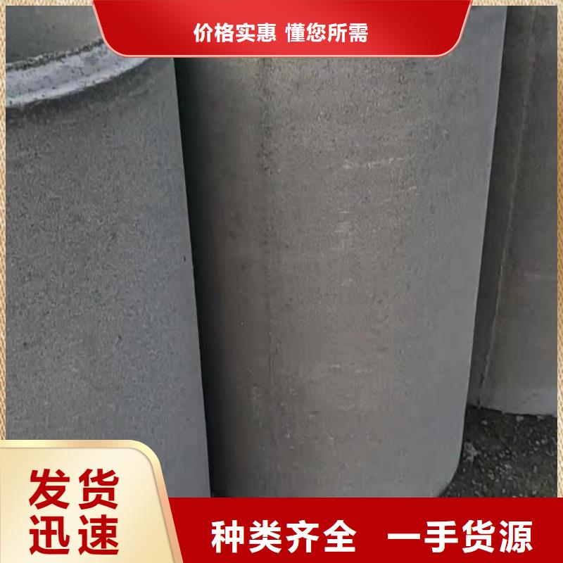 透水管內徑500現貨充足優質材料廠家直銷