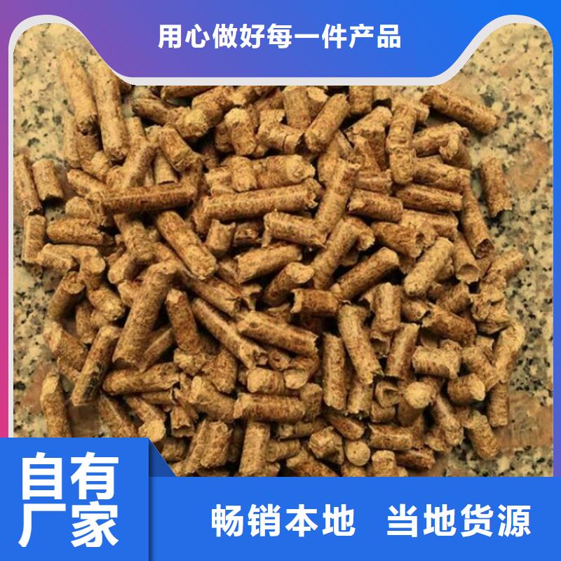 滨海新区锅炉燃烧颗粒大炉料款式新颖