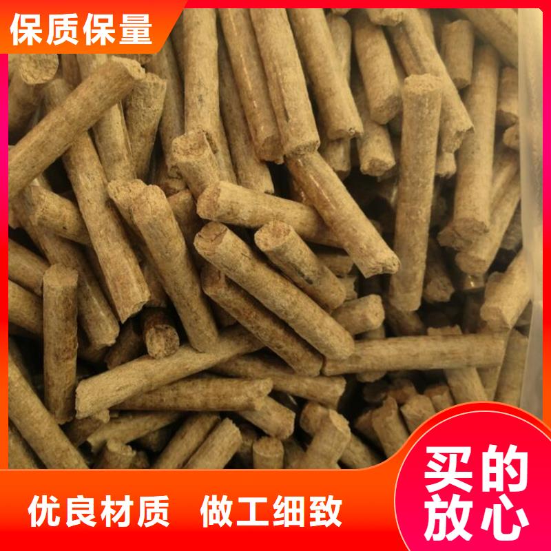 生物質顆粒燃料壁爐用定制零售批發