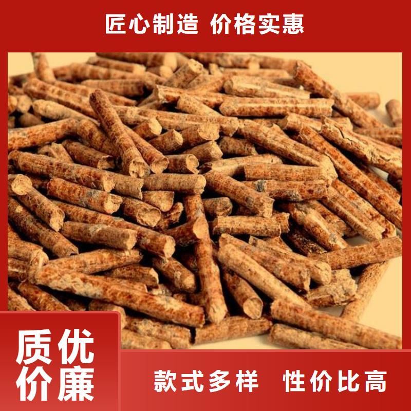 供應機制木炭_誠信廠家細節決定品質