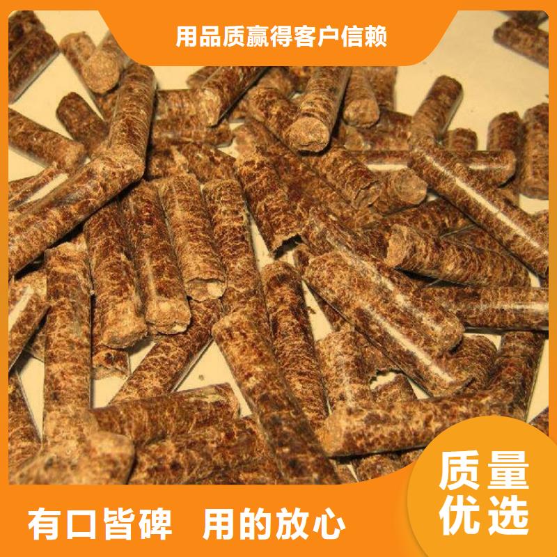 雜木燃燒顆粒鍋爐用供貨及時