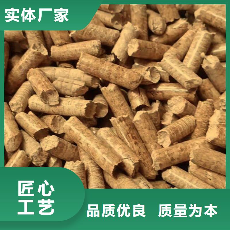 縣雜木顆粒燃料種類齊全精心選材