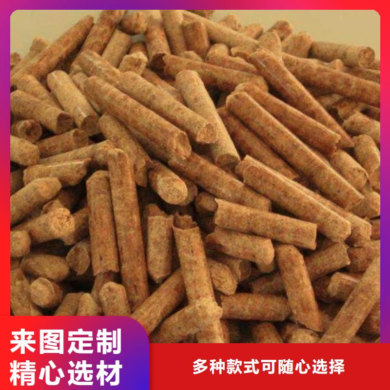 縣鍋爐顆粒燃料烘干用實力廠家直銷