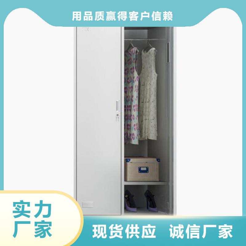 通遼辦公鐵皮柜質(zhì)量過硬