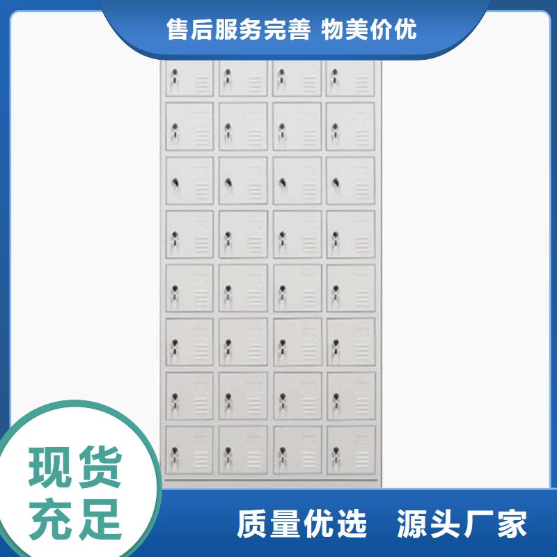 檔案鐵皮柜質量穩定服務至上