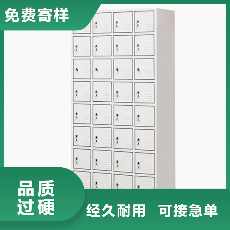 乳山市鐵皮工具柜定制工廠貨源穩(wěn)定
