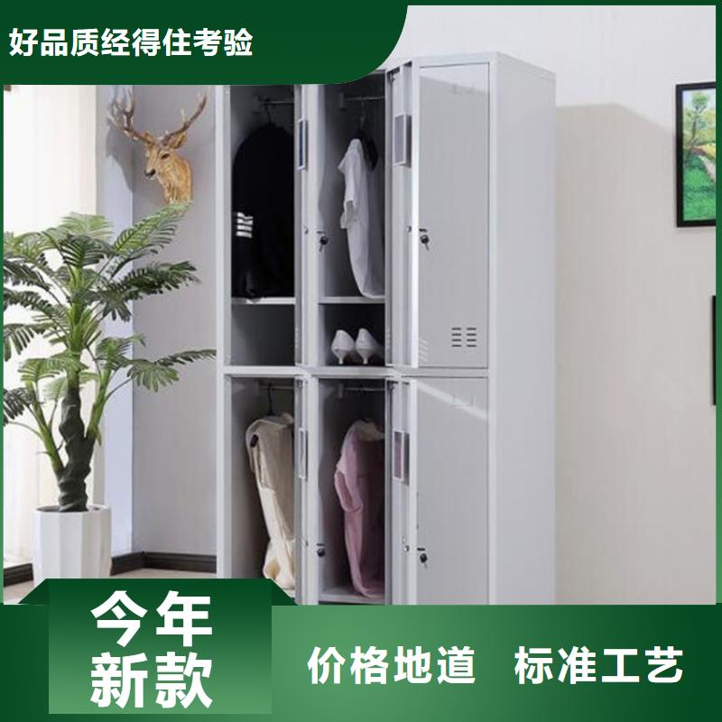 通遼辦公鐵皮柜質(zhì)量過硬