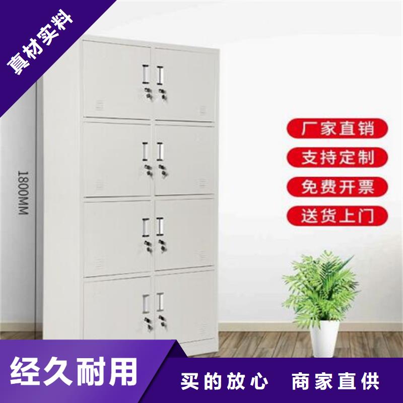 木紋轉(zhuǎn)印文件柜廠家發(fā)貨實(shí)力商家供貨穩(wěn)定