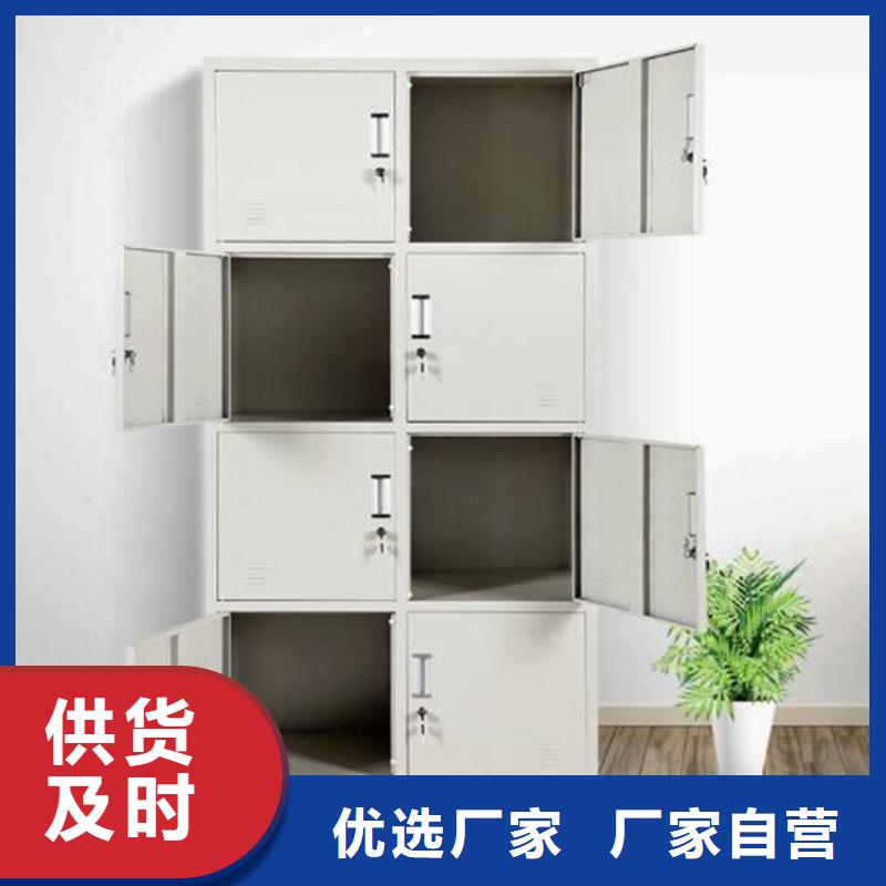 羅莊木紋轉(zhuǎn)印文件柜定制本地經(jīng)銷商