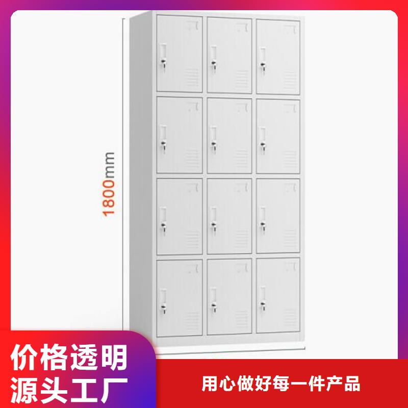 萊城區鋼制工具柜定制工廠當地經銷商
