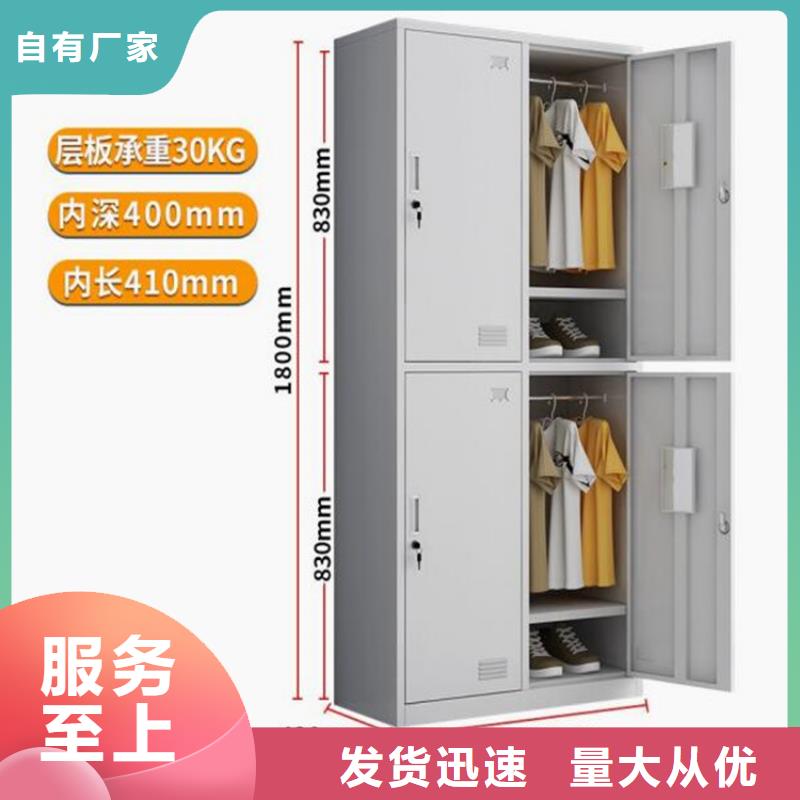 鄒城鐵皮資料柜廠家發貨拒絕偽劣產品