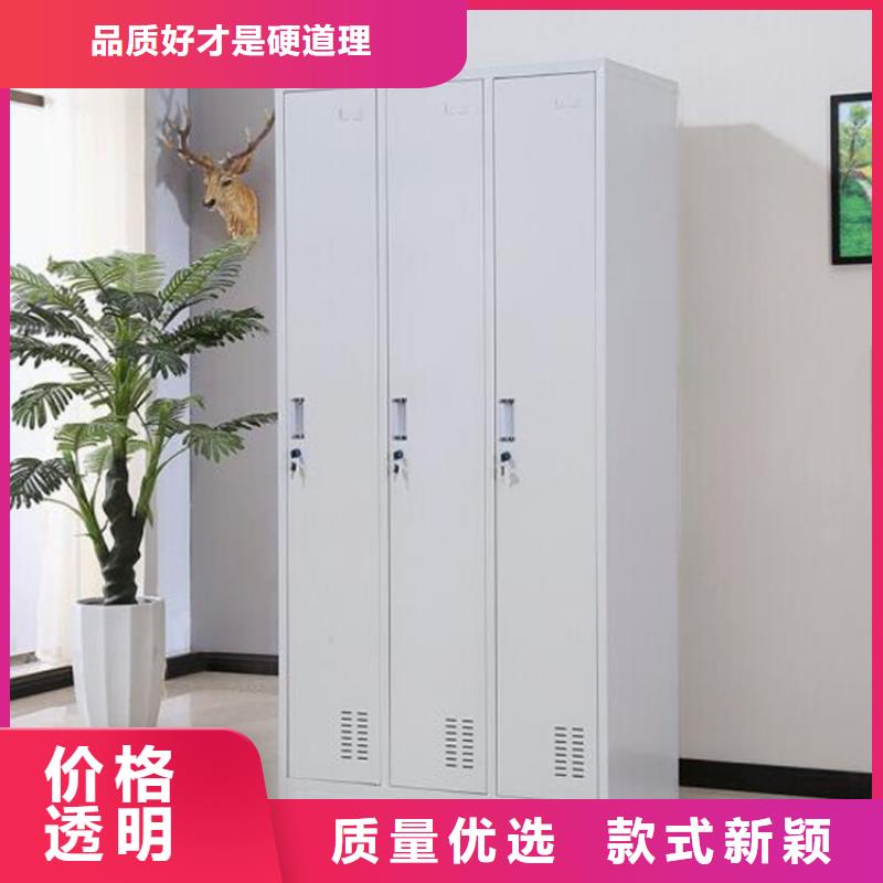 贊皇木紋轉印儲物柜廠家價格當地生產商