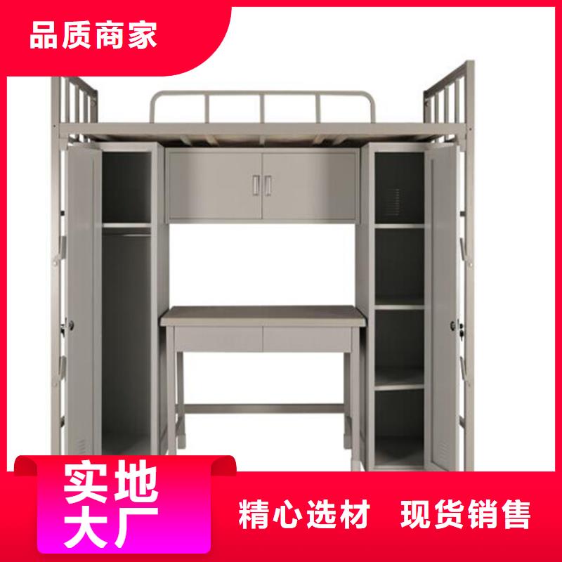 單人床鐵床宿舍公寓床本地廠家