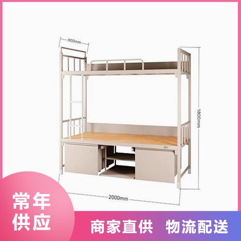 宿舍公寓床發(fā)貨及時(shí)本地經(jīng)銷商