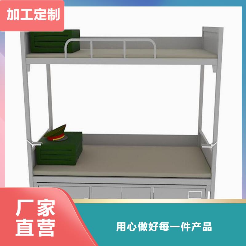 宿舍高低床定做讓客戶買的放心