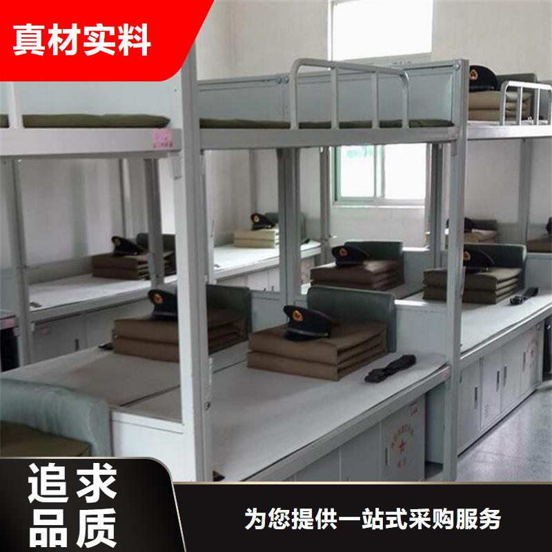 縣雙人鐵床四人位不銹鋼餐桌支持非標(biāo)定制