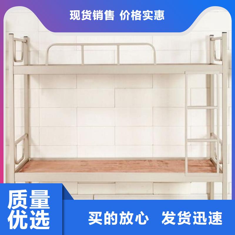 烏魯木齊制式上下床廠家,放心之選