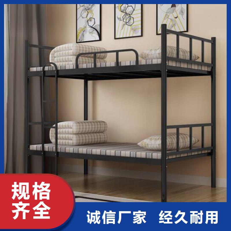 ?宿舍單人床廠家質(zhì)檢合格發(fā)貨