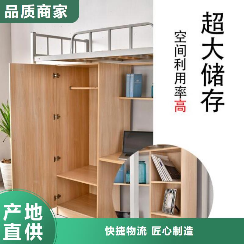 贊皇縣學生上下床定做庫存充足