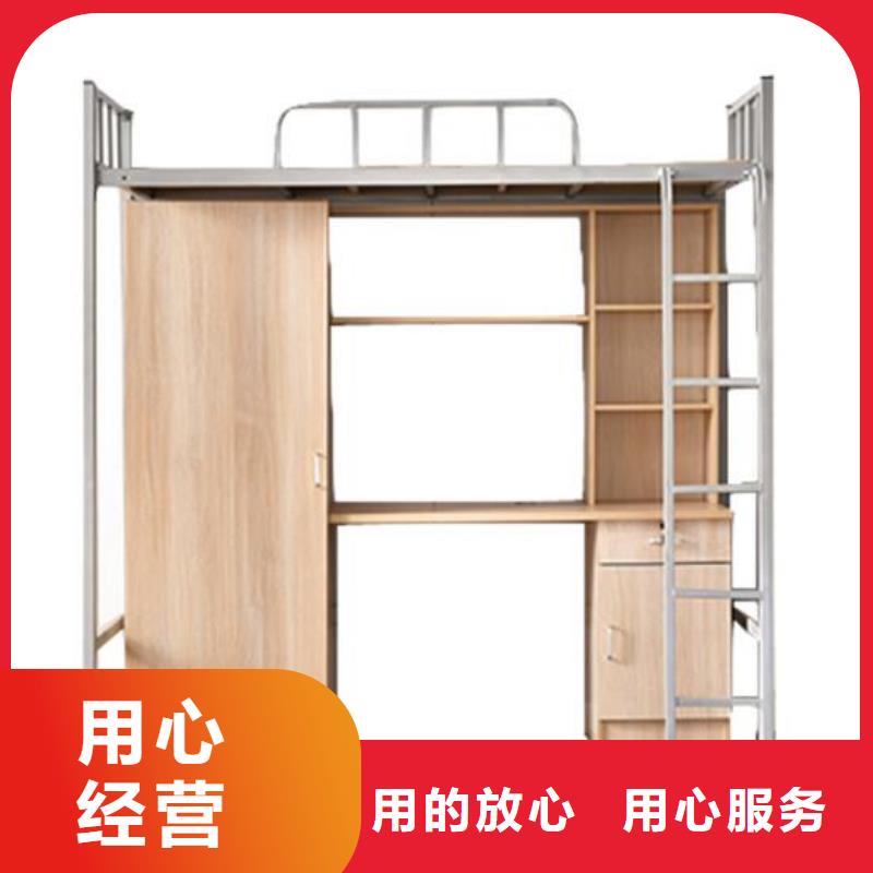 上下鋪鐵床廠家品質保障價格合理