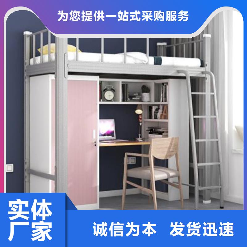 宿舍單人床中心本地生產商