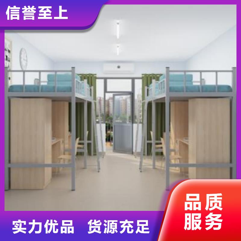烏魯木齊制式上下床廠家,放心之選