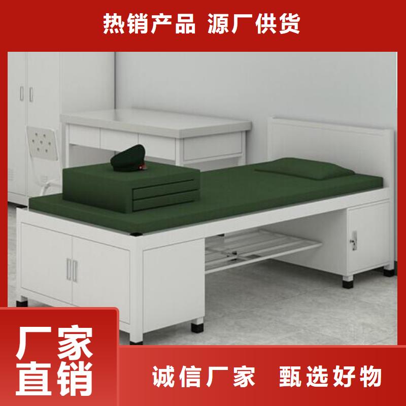 宿舍公寓床-誠信經營您身邊的廠家