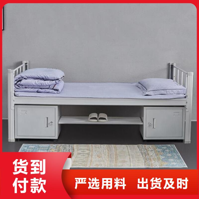 上下床鋪.四人位不銹鋼餐桌使用方法