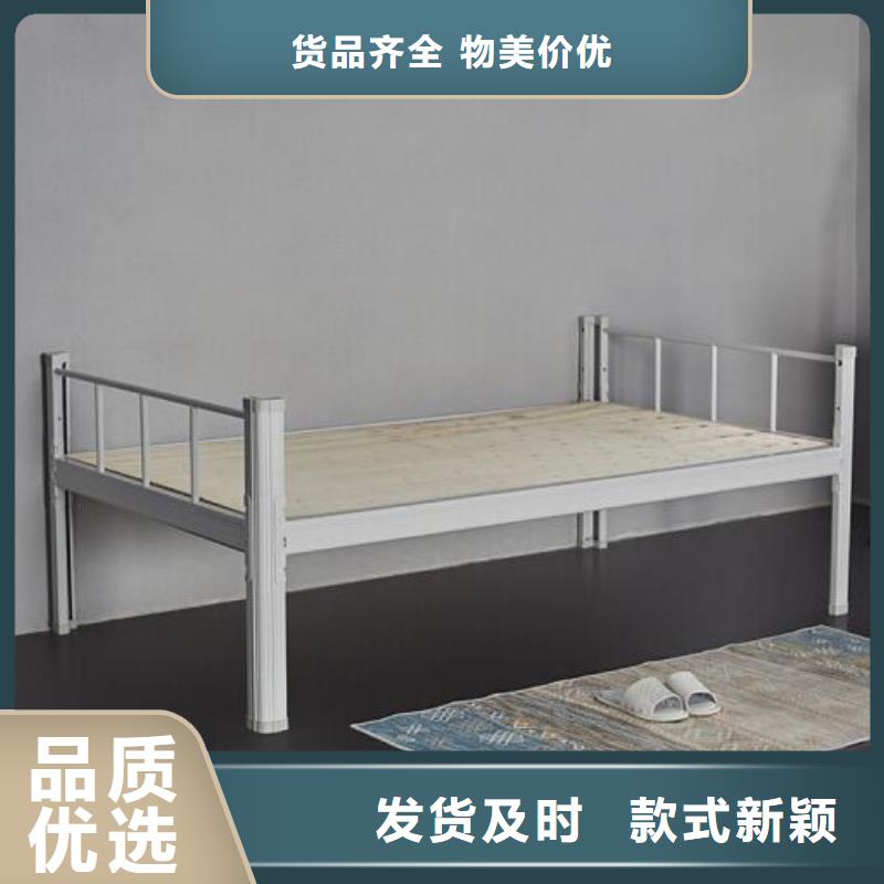 發貨速度快的宿舍雙層床廠家來圖定制