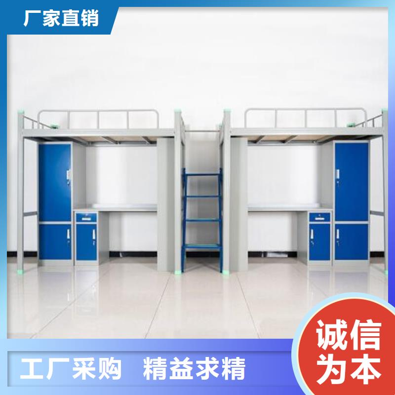 魚臺縣鋼制上下床工廠一手貨源