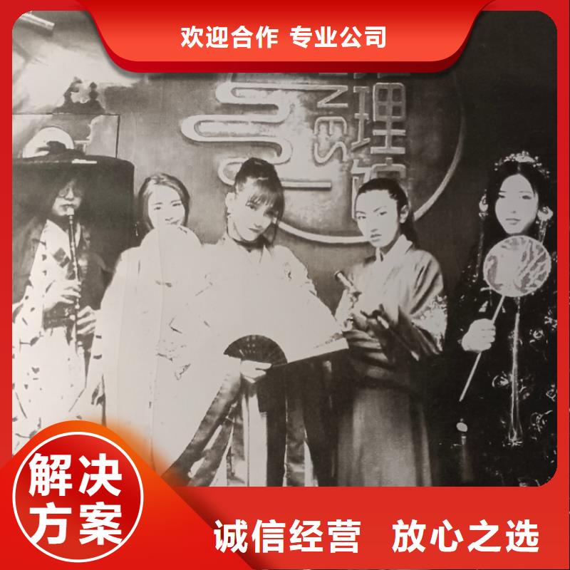 剧本杀《神奈川琴局》组织者+线索卡+开本资料+推理过程值得信赖