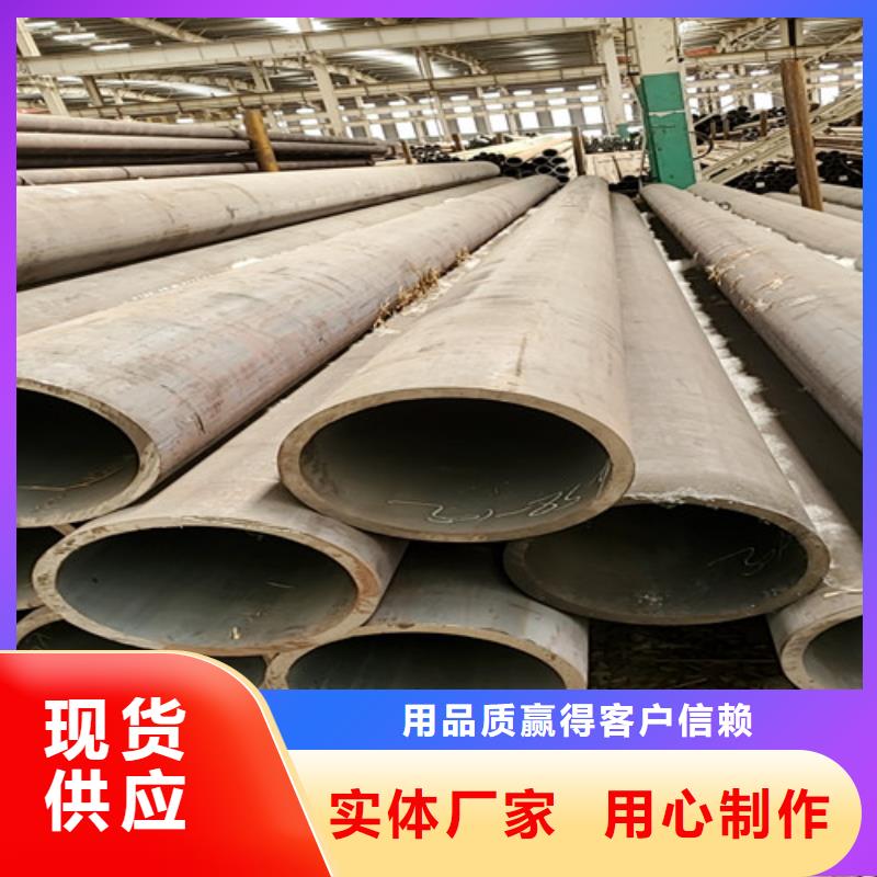 阜新鍋爐用高壓無縫管-您的優選