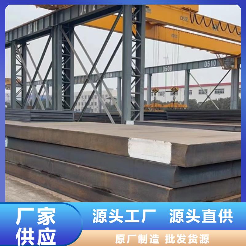 株洲超厚鋼板切割廠家