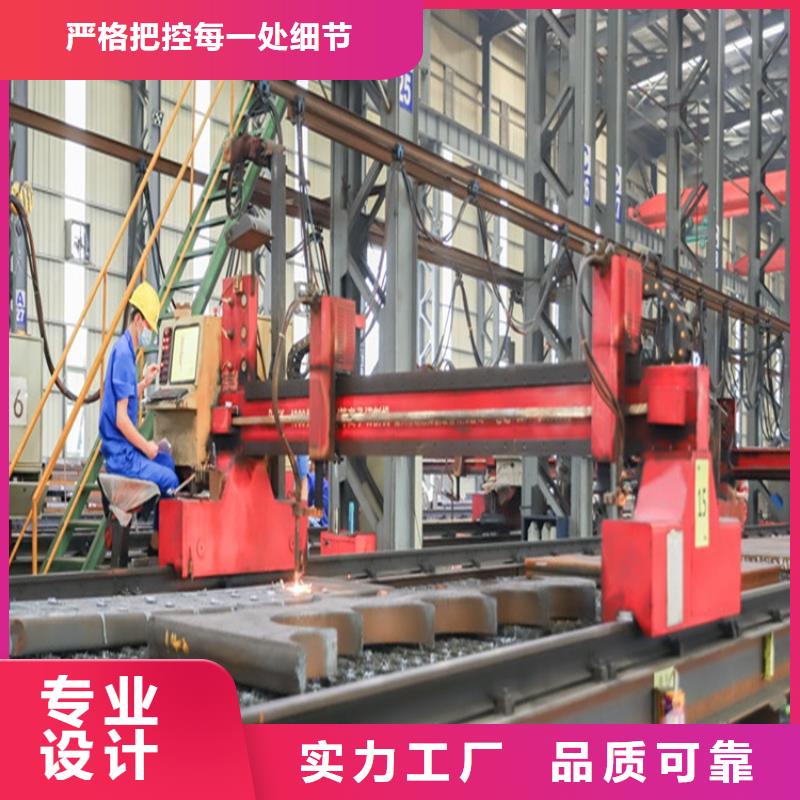 蘇州16MN特厚鋼板加工廠家同城供應商