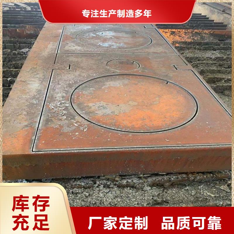 特厚鋼板Q235BQ355B45號彈簧鋼板生產廠家廠家規格全
